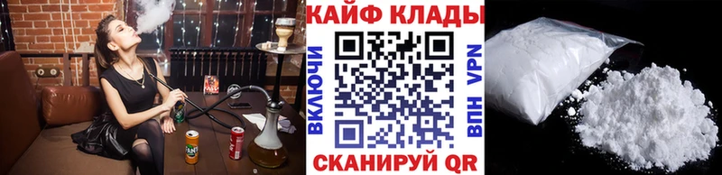 Что такое Анапа А ПВП Меф МЕТАДОН ГАШ