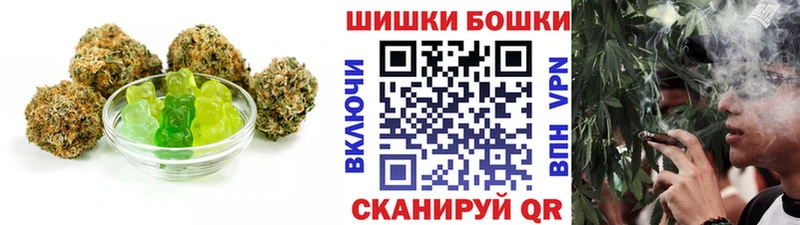 Cannafood конопля  мориарти Telegram  Анапа 