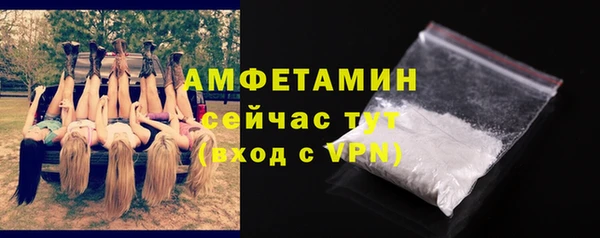 каннабис Навашино