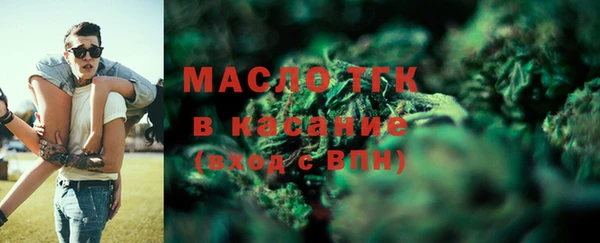 кокаин колумбия Абинск