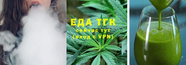 mix Наволоки