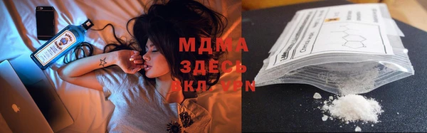 PSILOCYBIN Алексеевка
