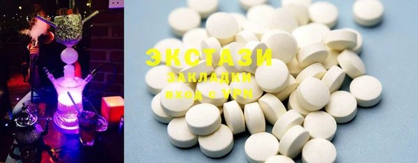 кокаин колумбия Абинск