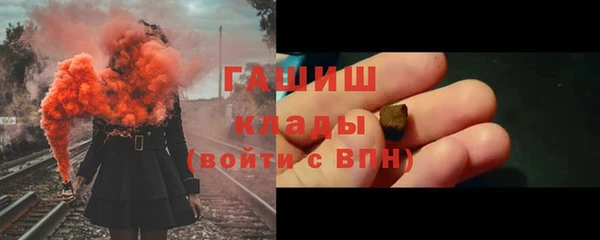 амф Абдулино