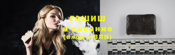 бутик Абаза