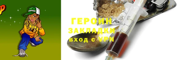 амф Абдулино