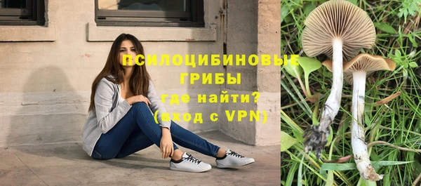 кокаин колумбия Абинск