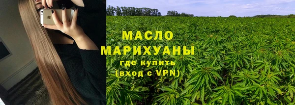 амф Абдулино