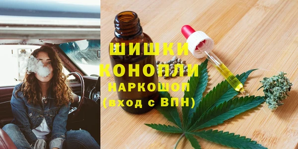 амф Абдулино