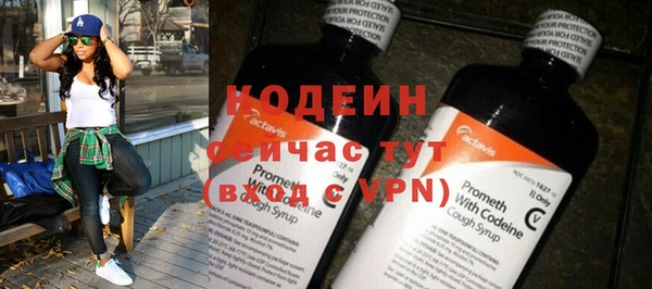 каннабис Навашино