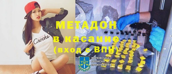 кокаин колумбия Абинск