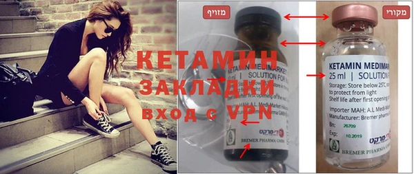 mix Наволоки