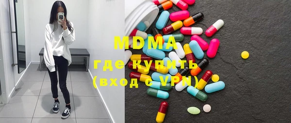 каннабис Надым