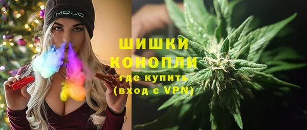 амф Абдулино