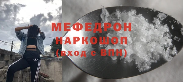 mix Наволоки