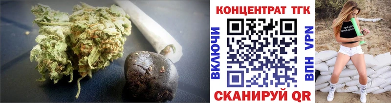 где купить наркоту  Анапа  kraken ССЫЛКА  Дистиллят ТГК Wax 