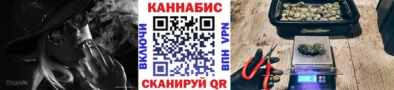 где купить   Анапа  Бошки Шишки SATIVA & INDICA 